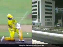IPL 2020: हारकर भी हीरो बने MS Dhoni, मारा ऐसा छक्का, सड़क पार कर गई गेंद... देखें Video IPL 2020: हारकर भी हीरो बने MS Dhoni, मारा ऐसा छक्का, सड़क पार कर गई गेंद... देखें Video