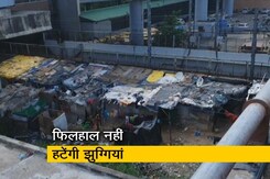 बैठक कर 4 हफ्ते में निकालेंगे समाधान: केंद्र बैठक कर 4 हफ्ते में निकालेंगे समाधान: केंद्र