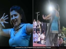 Sapna Choudhary ने 'तेरी आंख्या का यो काजल' पर किया धमाकेदार डांस, देसी क्वीन के Video ने मचाया धमाल Sapna Choudhary ने 'तेरी आंख्या का यो काजल' पर किया धमाकेदार डांस, देसी क्वीन के Video ने मचाया धमाल