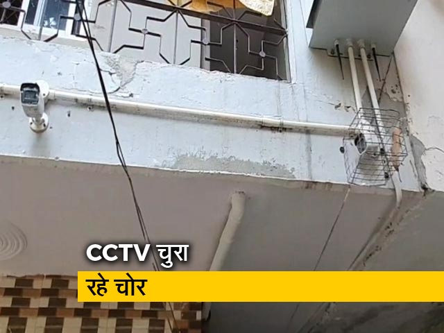 दिल्ली में सुरक्षा में लगे CCTV खुद सुरक्षित नहीं