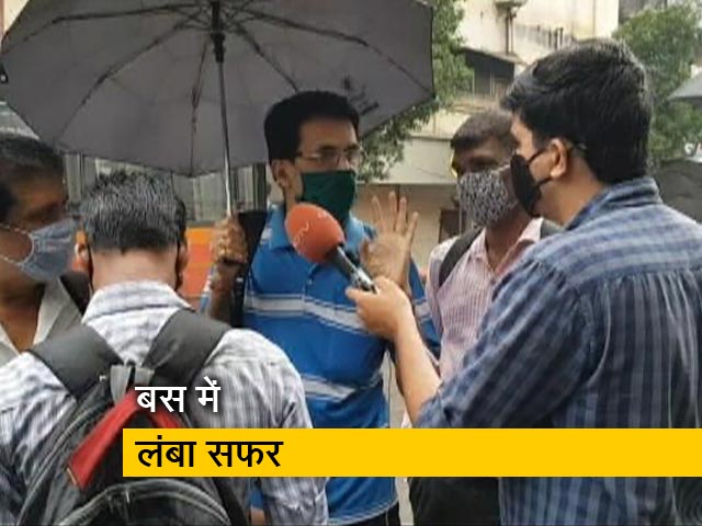 मुंबई में लोकल से सफर नहीं कर पाने का लोगों पर असर