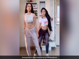 धनाश्री वर्मा ने इस एक्ट्रेस के साथ मचाया तहलका, युजवेंद्र चहल की मंगेतर का डांस Video वायरल धनाश्री वर्मा ने इस एक्ट्रेस के साथ मचाया तहलका, युजवेंद्र चहल की मंगेतर का डांस Video वायरल