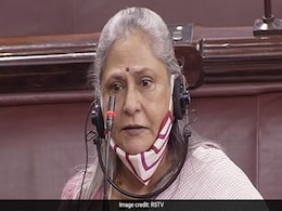 जया बच्चन ने कंगना रनौत और रवि किशन को लिया आड़े हाथ तो Sonam Kapoor बोलीं- मैं बड़ी होकर इनके जैसी... जया बच्चन ने कंगना रनौत और रवि किशन को लिया आड़े हाथ तो Sonam Kapoor बोलीं- मैं बड़ी होकर इनके जैसी...
