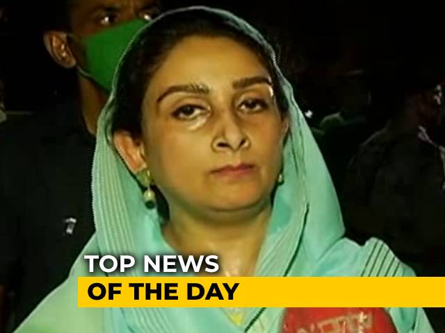 The Biggest Stories Of September 17, 2020