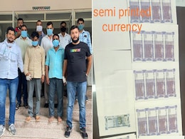 25 लाख रुपये से ज्यादा के नकली नोट छापने वाले गैंग को दिल्ली पुलिस ने यूं धर दबोचा 25 लाख रुपये से ज्यादा के नकली नोट छापने वाले गैंग को दिल्ली पुलिस ने यूं धर दबोचा