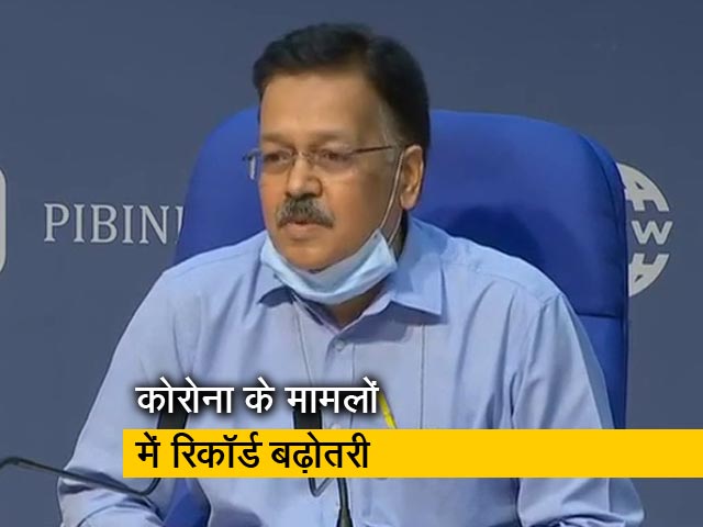 स्वास्थ्य मंत्रालय ने कहा- रिकवर केस एक्टिव मामलों से 3.5 गुना ज्यादा