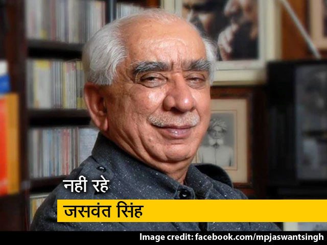 मंच पर बैठने वाले 4 लोगों में शामिल थे जसवंत सिंह : यशवंत सिन्हा