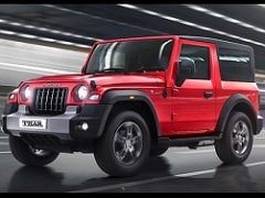 Mahindra Thar #1 Bid Reaches Rs. 1.11 Crore In 4 Days