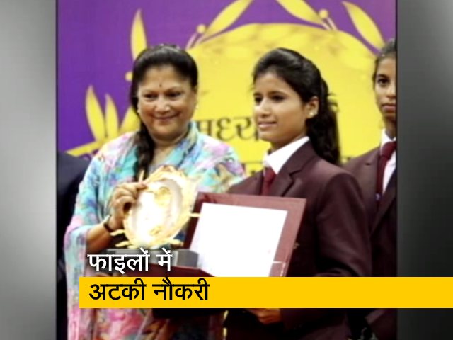 देश के लिए खेलने वालों का ये हाल, आखिर कब मिलेगी नौकरी ?