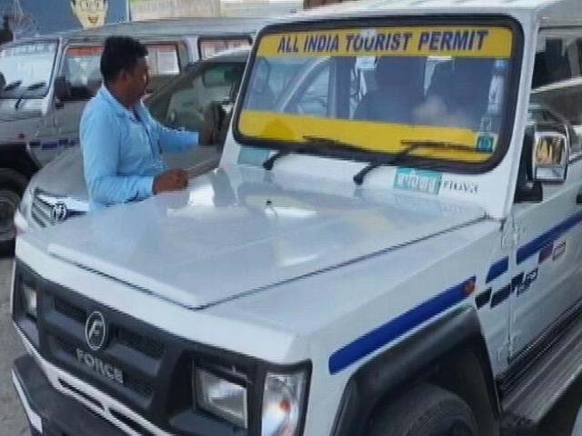 Workers In Punjab Concerned On Repayment Of Bank Loans