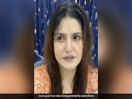 Zareen Khan का मुंबई के लीलावती हॉस्पिटल पर फूटा गुस्सा, बोलीं- जिन्हें हम कोविड वॉरियर्स कह रहे हैं असल में वह... Zareen Khan का मुंबई के लीलावती हॉस्पिटल पर फूटा गुस्सा, बोलीं- जिन्हें हम कोविड वॉरियर्स कह रहे हैं असल में वह...