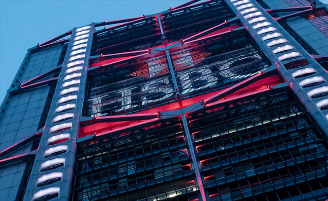 RBI ने HSBC पर 1.73 करोड़ रुपये का जुर्माना लगाया