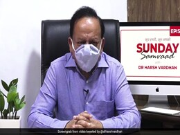 "Study Suggests Formula To Help Probe Black Holes": Union Minister "Study Suggests Formula To Help Probe Black Holes": Union Minister