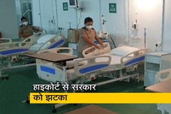 दिल्ली हाइकोर्ट ने दिल्ली सरकार के फैसले पर रोक लगाई दिल्ली हाइकोर्ट ने दिल्ली सरकार के फैसले पर रोक लगाई