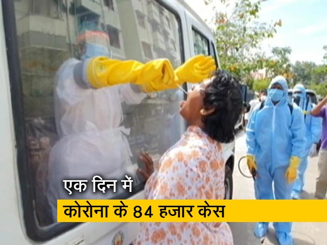 भारत में कोरोना का कहर जारी , 67,376 लोगों की हो चुकी है मौत