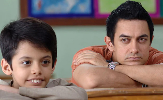 Happy Teachers' Day 2020: Top Songs, Games And Greetings