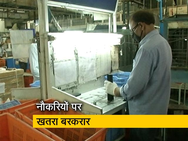 ऑटो सेक्टर पर कोरोना संकट की मार