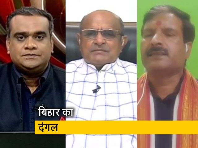 बिहार में 10 नवंबर को नई सरकार