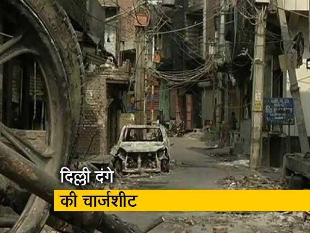 भड़काऊ भाषण वाला व्हिसिल ब्लोअर ?