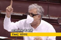 कोरोना महामारी को लेकर मोदी सरकार पर बरसे TMC सांसद डेरेक-ओ ब्रायन कोरोना महामारी को लेकर मोदी सरकार पर बरसे TMC सांसद डेरेक-ओ ब्रायन