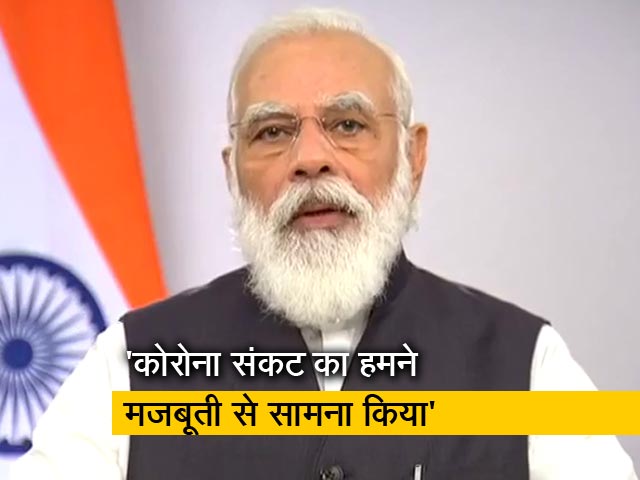 प्रधानमंत्री नरेंद्र मोदी ने USISPF के शिखर सम्मेलन को किया संबोधित