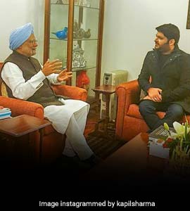 मनमोहन सिंह के बर्थडे पर कपिल शर्मा ने शेयर की Photo, बोले-आप हमेशा स्वस्थ और खुश रहें...