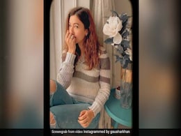 गौहर खान ने सलमान खान के गाने पर यूं दिये जबरदस्त एक्सप्रेशंस, खूब Viral हो रहा है Video गौहर खान ने सलमान खान के गाने पर यूं दिये जबरदस्त एक्सप्रेशंस, खूब Viral हो रहा है Video