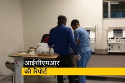रवीश कुमार का प्राइम टाइम: बेअसर है प्लाज्मा थैरेपी रवीश कुमार का प्राइम टाइम: बेअसर है प्लाज्मा थैरेपी