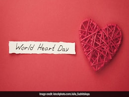 World Heart Day 2020: आपके जीने की ये आदतें आपके दिल को बना सकती हैं मजबूत World Heart Day 2020: आपके जीने की ये आदतें आपके दिल को बना सकती हैं मजबूत