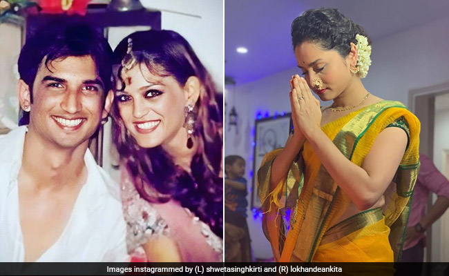 रिया चक्रवर्ती की गिरफ्तारी पर सुशांत की बहन श्वेता सिंह कीर्ति का आया रिएक्शन तो Ankita Lokhande ने यूं किया कमेंट