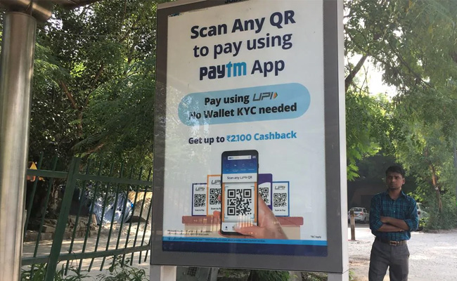 डेटा प्रोटेक्शन बिल मामला: आज Google और PayTm से सवाल-जवाब करेगी संसदीय समिति