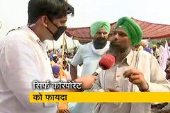 कृषि कानून मीठा जहर है जो किसानों को दिया जा रहा है: किसान कृषि कानून मीठा जहर है जो किसानों को दिया जा रहा है: किसान