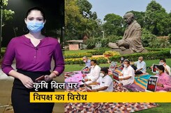 सिटी सेंटर : राज्य सभा से विपक्ष के 8 सांसद सस्पेंड सिटी सेंटर : राज्य सभा से विपक्ष के 8 सांसद सस्पेंड