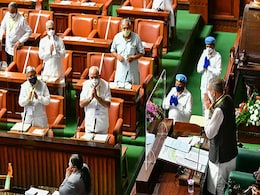Karnataka Assembly's Monsoon Session Cut Short, Farm Bills Dominate Day 2 Karnataka Assembly's Monsoon Session Cut Short, Farm Bills Dominate Day 2