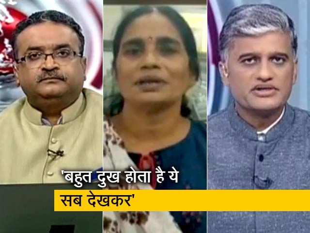 गैंगरेप पीड़ित की मौत पर लोगों में आक्रोश