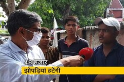 SC ने रेलवे ट्रैक के आसपास बसी झुग्गी-झोंपड़ियों को हटाने का दिया आदेश SC ने रेलवे ट्रैक के आसपास बसी झुग्गी-झोंपड़ियों को हटाने का दिया आदेश