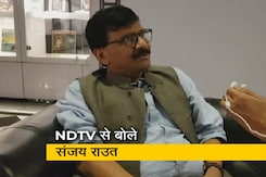 अगर कंगना के पास पुख्ता सबूत है तो वह गृहमंत्री को सौंप दें: संजय राउत अगर कंगना के पास पुख्ता सबूत है तो वह गृहमंत्री को सौंप दें: संजय राउत
