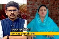 खबरों की खबर: केंद्रीय मंत्री हरसिमरत कौर बादल ने मंत्री पद से दिया इस्तीफा खबरों की खबर: केंद्रीय मंत्री हरसिमरत कौर बादल ने मंत्री पद से दिया इस्तीफा