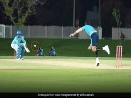 IPL 2020: ऋषभ पंत ने उल्टा बल्ला घुमाकर मारा ऐसा शॉट, देखते रह गए ईशांत शर्मा - देखें Video IPL 2020: ऋषभ पंत ने उल्टा बल्ला घुमाकर मारा ऐसा शॉट, देखते रह गए ईशांत शर्मा - देखें Video