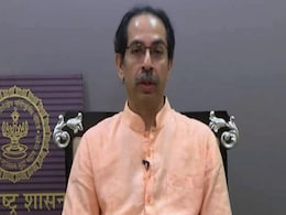 भंडारा आग हादसे में जान गंवाने वाले शिशुओं के परिजन से मिले उद्धव ठाकरे, सुरक्षा ऑडिट का दिया आदेश भंडारा आग हादसे में जान गंवाने वाले शिशुओं के परिजन से मिले उद्धव ठाकरे, सुरक्षा ऑडिट का दिया आदेश