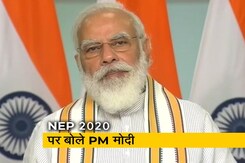 नई शिक्षा नीति पर पीएम नरेंद्र मोदी का संवाद नई शिक्षा नीति पर पीएम नरेंद्र मोदी का संवाद