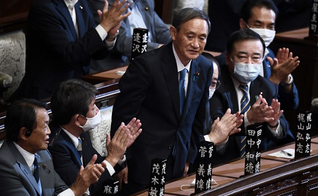 Japan's Yoshihide Suga Formally Elected As New Prime Minister