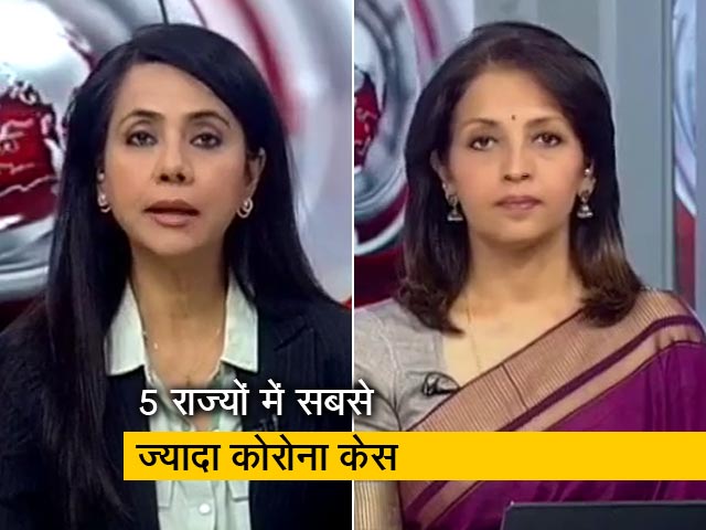 देश में कोरोना का कहर जारी, कई राज्यों में कम हुआ रिकवरी रेट