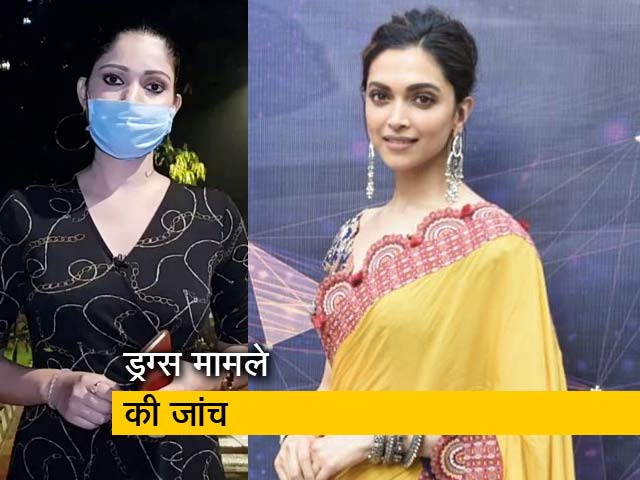 सिटी सेंटर: 4 अभिनेत्रियों को NCB का समन