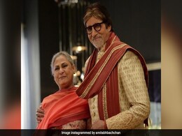 2023 में एक फिल्म की वो भी निकली फ्लॉप, फिर भी इतनी मोटी कमाई कर गए अमिताभ बच्चन, जया बच्चन ने किया खुलासा 2023 में एक फिल्म की वो भी निकली फ्लॉप, फिर भी इतनी मोटी कमाई कर गए अमिताभ बच्चन, जया बच्चन ने किया खुलासा