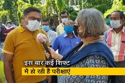 JEE परीक्षाओं में कितने छात्र बैठे? JEE परीक्षाओं में कितने छात्र बैठे?