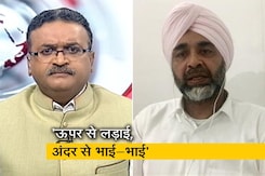 हरसिमरत ने राजनीतिक अस्तित्व बचाने के लिए आखिरी वक्त पर दिया इस्तीफा : मनप्रीत बादल हरसिमरत ने राजनीतिक अस्तित्व बचाने के लिए आखिरी वक्त पर दिया इस्तीफा : मनप्रीत बादल