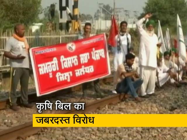 कृषि बिल के विरोध में 100 से ज्यादा किसान संगठनों का प्रदर्शन