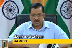 पंजाब में AAP कार्यकर्ता घर-घर जाकर मापेंगे ऑक्सीजन लेवल पंजाब में AAP कार्यकर्ता घर-घर जाकर मापेंगे ऑक्सीजन लेवल