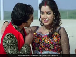 Bhojpuri Song: आम्रपाली दुबे के भोजपुरी सॉन्ग ने यूट्यूब पर मचाई धूम, 1 करोड़ से ज्यादा बार देखा गया Video Bhojpuri Song: आम्रपाली दुबे के भोजपुरी सॉन्ग ने यूट्यूब पर मचाई धूम, 1 करोड़ से ज्यादा बार देखा गया Video